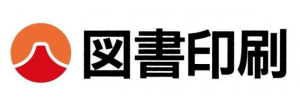 図書印刷株式会社